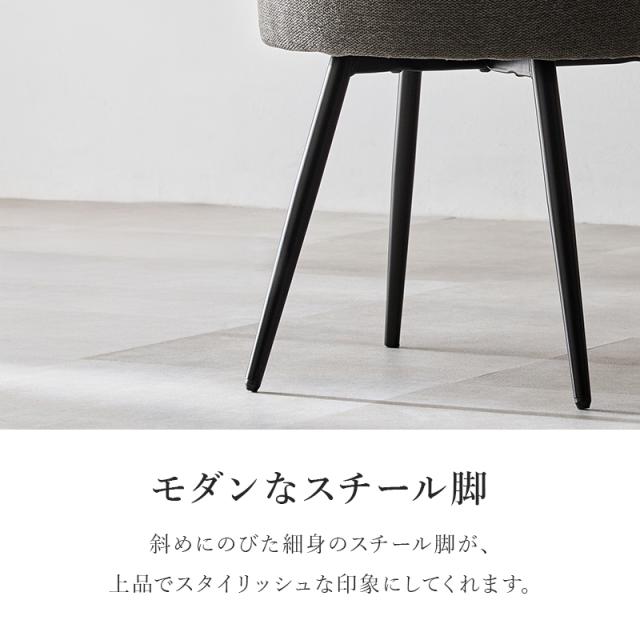 萩原 ハギハラ 回転チェア PUダークグレー LC-4861PDGY_9