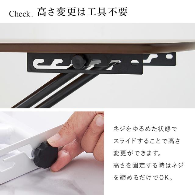 萩原 ハギハラ リフティングテーブル ナチュラル KT-3183NA_4