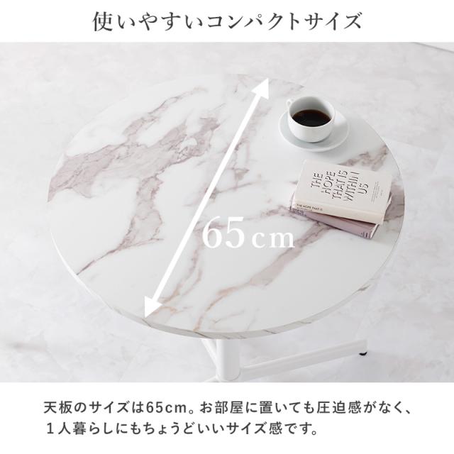 萩原 ハギハラ テーブル＆チェア３点セット ディープピンク LT-4931MWH-65DPI-S_5
