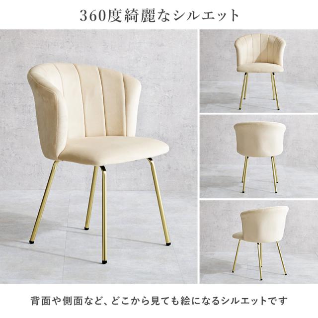 萩原 ハギハラ テーブル＆チェア３点セット ディープピンク LT-4931MWH-65DPI-S_8