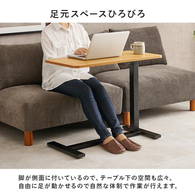 萩原 ハギハラ ガス圧式昇降サイドテーブル マーブルホワイト KT-3179MWH キャスター付 コの字型_7