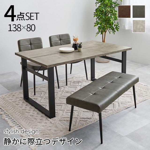 FM48ラグカーペット リビングマット ラグマット 滑り止め付 ホットカーペット対応 床暖房対応 サイズオーダー可能 FM48ラグカーペット リビングマット ラグマット 滑り止め付 ホット