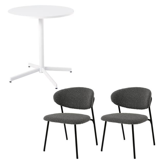 萩原 ハギハラ テーブル＆チェア３点セット ダークグレー LT-4931WH-49DGY-3S