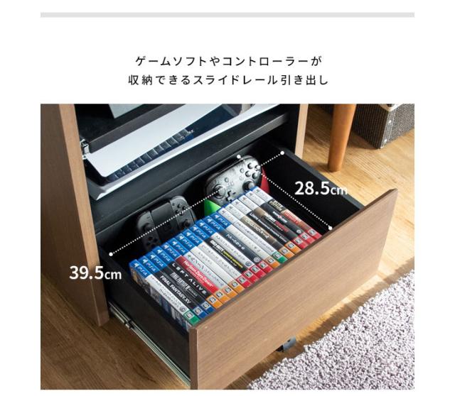 MIYATAKE 宮武製作所 REGABO レガボ ゲーム機ラック ブラウン×ブラック GRK-002BRBK