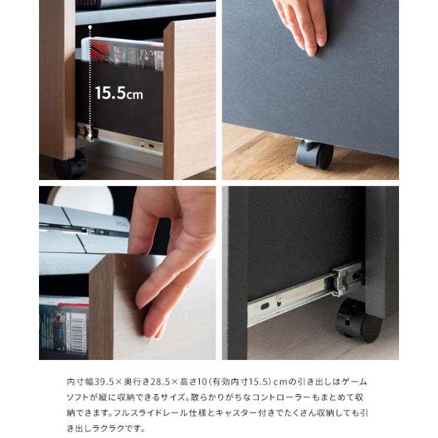 MIYATAKE 宮武製作所 REGABO レガボ ゲーム機ラック ブラウン×ブラック GRK-002BRBK