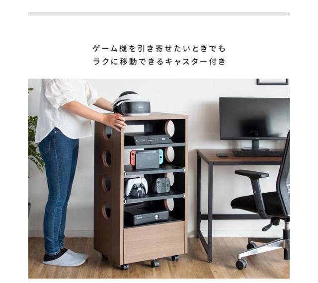 MIYATAKE 宮武製作所 REGABO レガボ ゲーム機ラック ブラウン×ブラック GRK-002BRBK