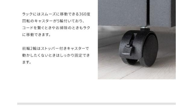 MIYATAKE 宮武製作所 REGABO レガボ ゲーム機ラック ブラウン×ブラック GRK-002BRBK