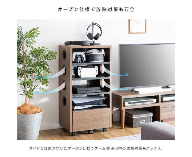 MIYATAKE 宮武製作所 REGABO レガボ ゲーム機ラック ブラウン×ブラック GRK-002BRBK