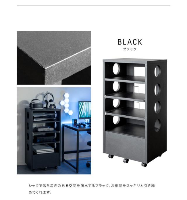 MIYATAKE 宮武製作所 REGABO レガボ ゲーム機ラック ブラウン×ブラック GRK-002BRBK