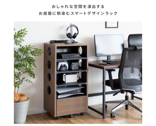 MIYATAKE 宮武製作所 REGABO レガボ ゲーム機ラック ブラウン×ブラック GRK-002BRBK