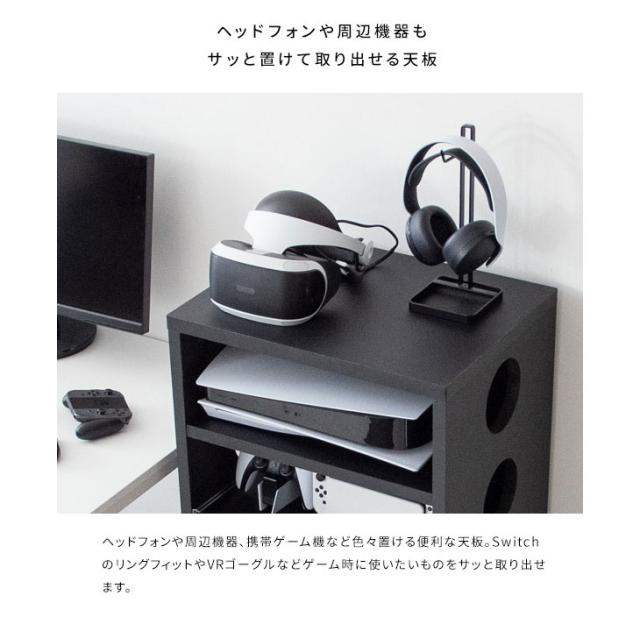 MIYATAKE 宮武製作所 REGABO レガボ ゲーム機ラック ブラウン×ブラック GRK-002BRBK