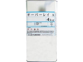 SINLOIHI シンロイヒ オーバーレイA 4kg クリヤー 2000T4の通販は