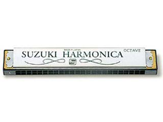 SUZUKI/スズキ オクターブハーモニカ SU-24オクターブ （C調） 6,270円
