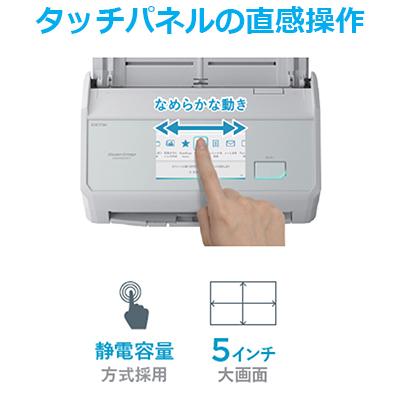 RICOH リコー イメージスキャナー A4フラッグシップモデル ScanSnap iX2500 REE416 FI-IX2500BK ブラック_3