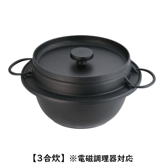 20598 一人暮らし 2D冷蔵庫 Hisense 130L ◇大阪市内・東大阪市他 