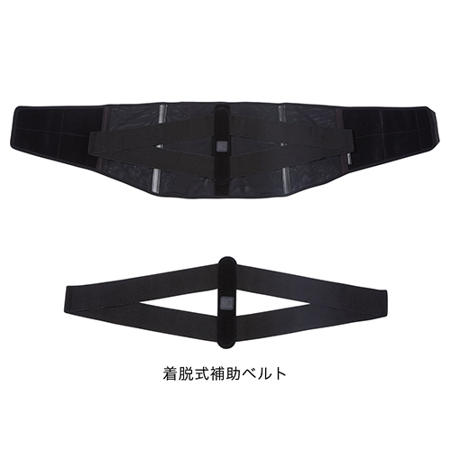 ファイテン Phiten ファイテンサポーター メタックス 腰用 ミドル