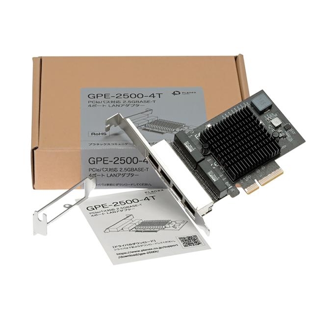 PLANEX プラネックスコミュニケーションズ PCIeバス対応 2.5GBASE-T 4ポート LANアダプター GPE-2500-4T