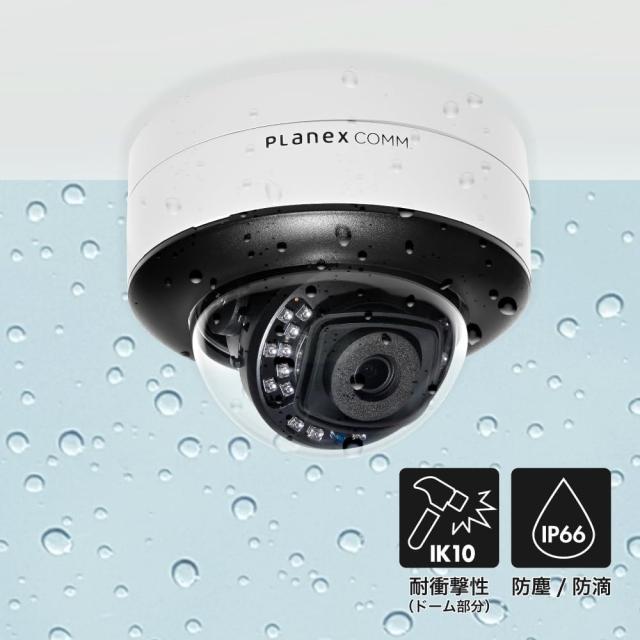 PLANEX プラネックスコミュニケーションズ 有線LAN専用