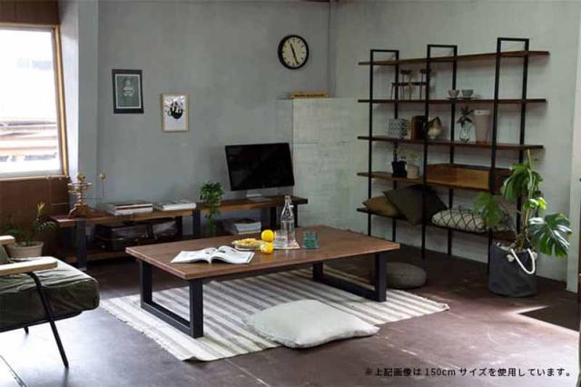 NICHIBI 日美 SAI WalnutII サイ コタツテーブル ウォールナット2　150ｃｍ_11