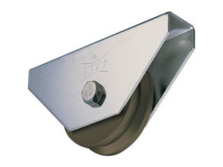 YOKODUNA/ヨコヅナ S45C重量戸車 150mm V JGM-1505の通販は 30,010円