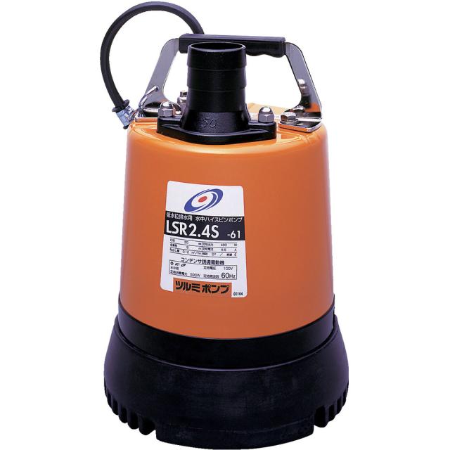 TSURUMI/鶴見製作所 低水位排水用水中ハイスピンポンプ 60Hz LSR2.4S 60HZ