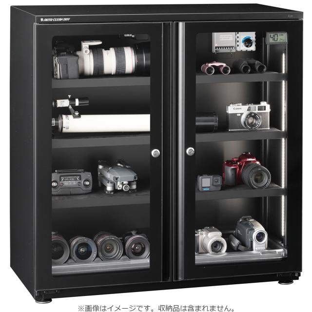 TOYO LIVING 東洋リビング 全自動防湿保管庫 ED-120S製 全自動防湿保管庫（デシケーター）ED-120CATP3(B)｜東洋リビング株式会社