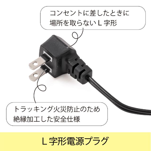 東洋リビング LD-120CDS3(B) 全自動防湿保管庫 オートクリーンドライ スマートシリーズ ブラック_6