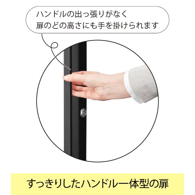 東洋リビング LD-120CDS3(B) 全自動防湿保管庫 オートクリーンドライ スマートシリーズ ブラック_7
