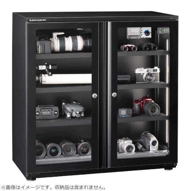 東洋リビング LD-240CDWS2(B) 全自動防湿保管庫 オートクリーンドライ スマートシリーズ ブラック