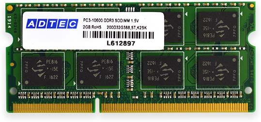 ADTEC アドテック ノートPC用メモリ PC3-10600 204pin SO-DIMM 8GB
