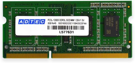 ADTEC アドテック ノートPC用メモリ PC3-12800 204pin SO-DIMM 8GB 低電圧 ADS12800N-L8G