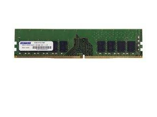 中古サーバーメモリ　256GB(64GB×4枚)DDR4-2933Y Hynix - 16GB 2Rx8 PC4-2933Y-R - ECC Registered DDR4 Memory