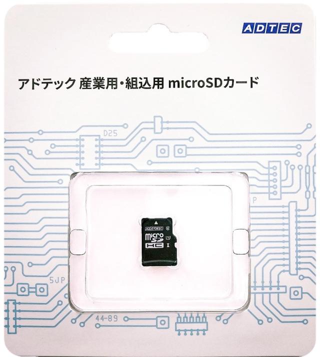 ADTEC アドテック 産業用 組込用 高耐久 メモリーカード microSDHCカード aMLC 8GB EMH08GPBWGBECDAZ