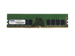 ADTEC アドテック サーバー用メモリ DDR4-2133 UDIMM ECC 8GB (1Rx8) ADS2133D-E8GSBの通販は