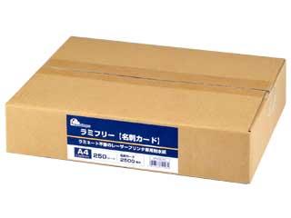 中川製作所 ラミフリー レーザープリンタ用耐水紙 名刺カード A4-10面 UPLF05-250の通販は