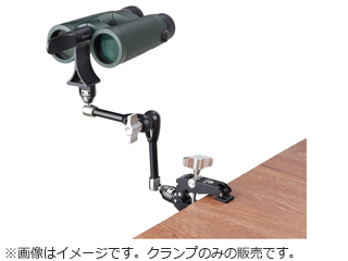 VANGUARD バンガード VEO CP-65 クランプ VEO ACCESSORIES_6