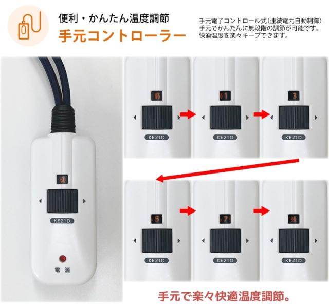 METRO メトロ MH-605RE(DB)堀こたつハロゲンヒーター丸管600W_6