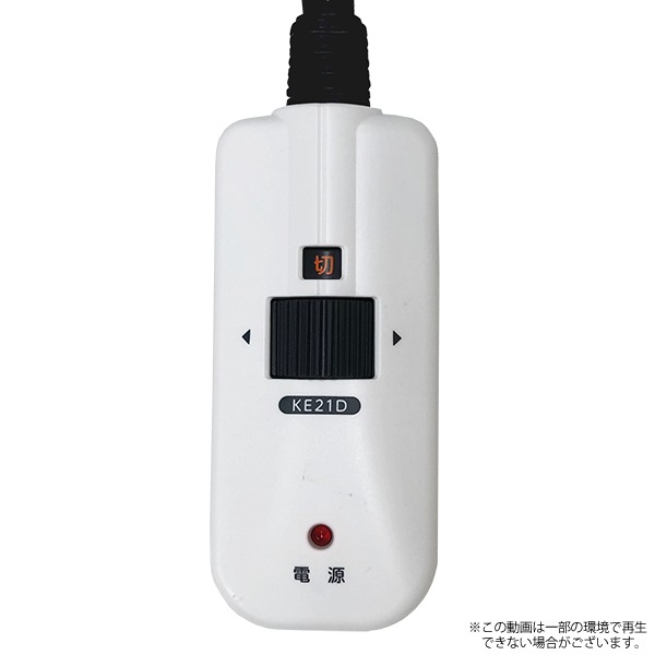 METRO メトロ MH-605RE(DB)堀こたつハロゲンヒーター丸管600W_7