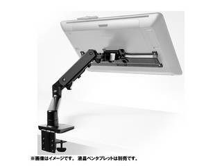 WACOM ワコム 受発注商品 Wacom Cintiq Pro 24/32 専用 エルゴトロン製アーム ACK62803K Wacom Flex Arm ACK62803K