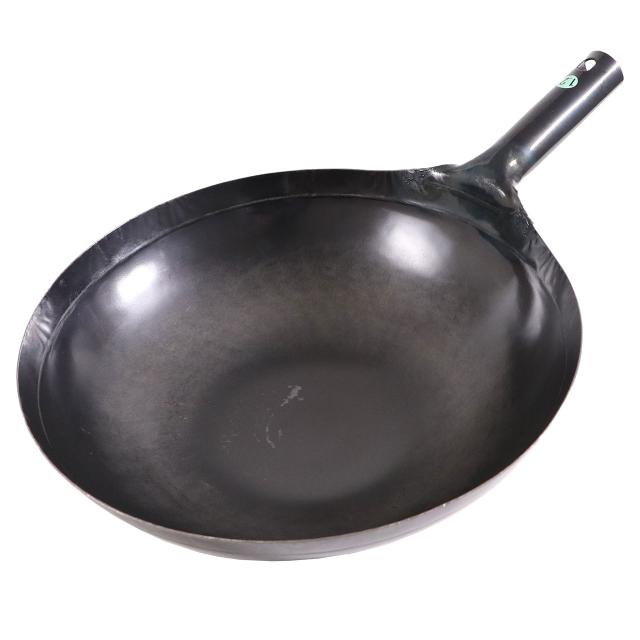 KANDA カンダ 鉄打出片手中華鍋 1.2mm 45cm