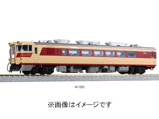 KATO カトー 3-509-1　(HO) キハ82系 4両基本セット