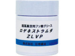 NIPPECO ニッペコ 超高真空用フッ素グリースZLVP 75g ZLVP-75G