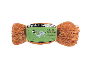 KINBOSHI キンボシ GS 防獣ネット(ステンレスワイヤー入り) 7477