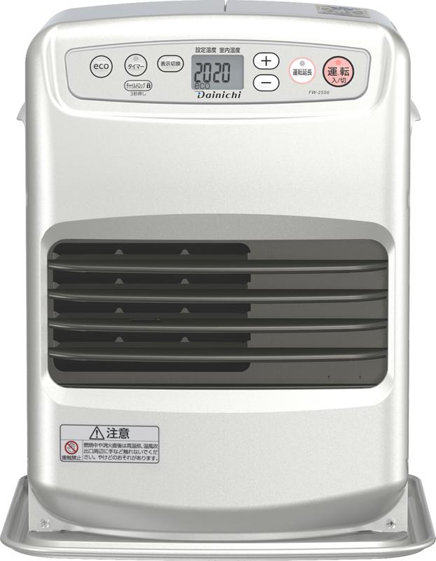 DAINICHI ダイニチ工業 FW-25S6 石油ファンヒーターSタイプ 【2025年