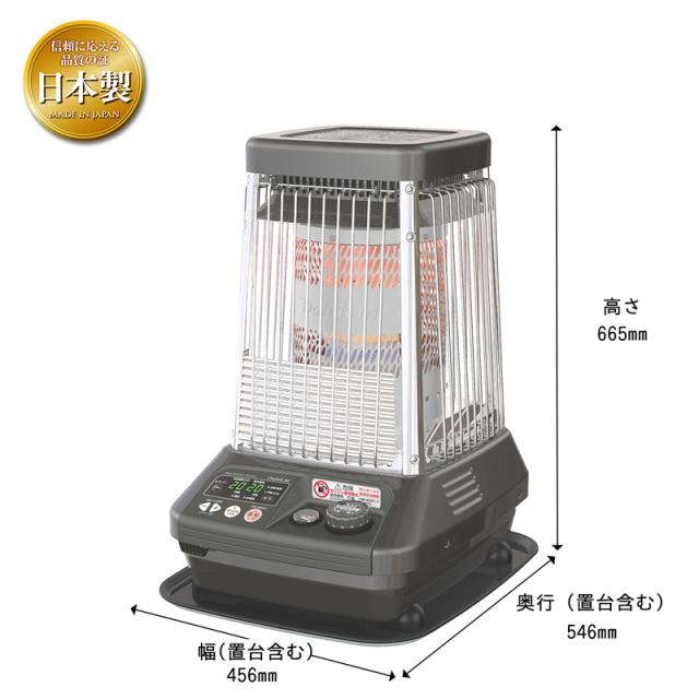 DAINICHI ダイニチ工業 FM-10C3 石油ストーブFMシリーズ 【2025年