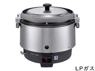 Rinnai リンナイ リンナイ業務用ガス炊飯器(涼厨) RR-S300CF LPガス