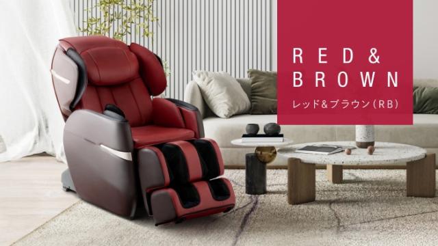 フジ医療器 AS-R710-RB(レッド×ブラウン)　マッサージチェア M25 CYBER-RELAX