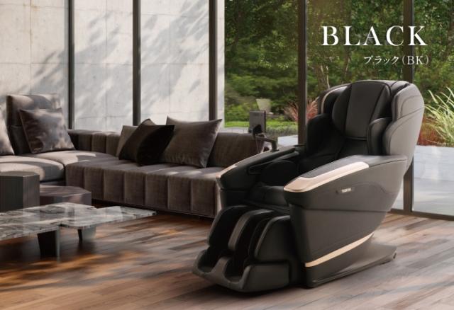 フジ医療器 東京・神奈川・千葉・埼玉のみ配送可能 マッサージチェア H24 CYBER-RELAX AS-R2350 BK ブラック