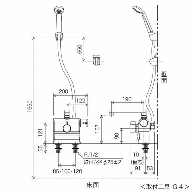 KVK ケーブイケー デッキ形サーモシャワー 右 190の通販は