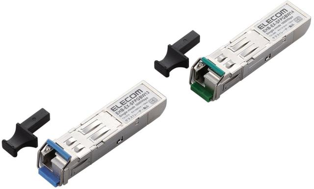 ELECOM エレコム スイッチ用SFPモジュール/1000BASE-BX/BWDMセット EHB-EX-SFPGBW-P